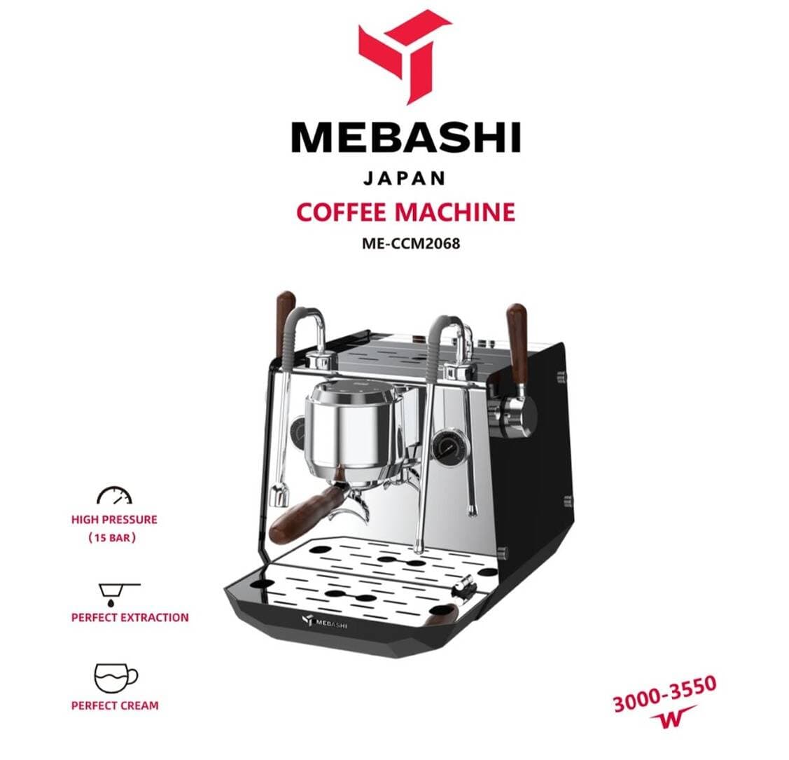 اسپرسوساز حرفه ای مباشی مدل ME-CCM2068 - تصویر 3