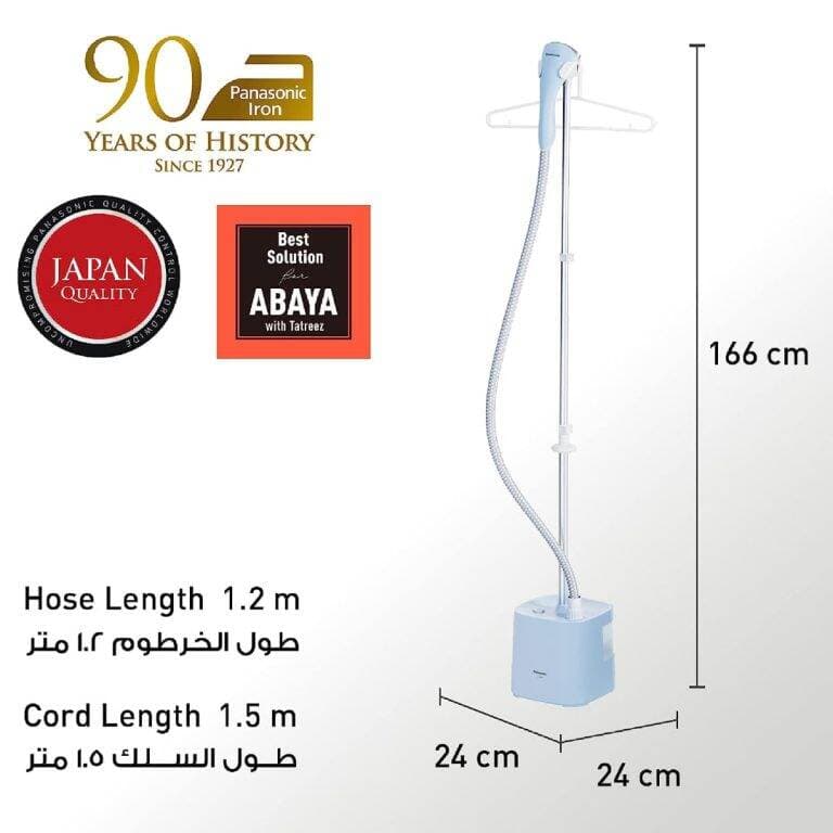 اتو بخار ایستاده پاناسونیک مدل NI-GSE050 - تصویر 15